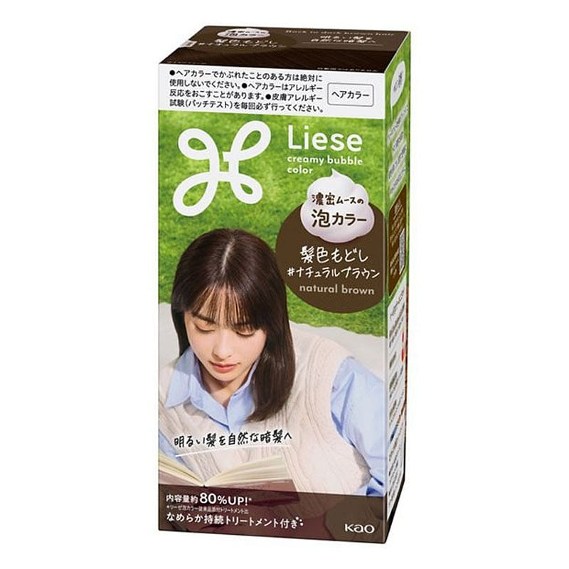 リーゼ 泡カラー 髪色もどし ナチュラルブラウン 1 個