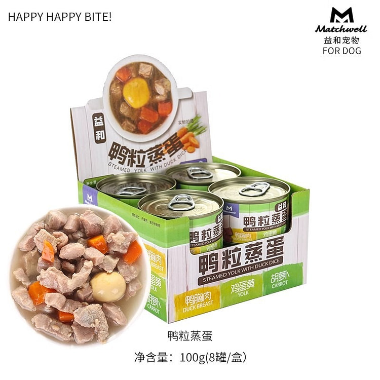 益和 狗罐头 狗零食拌饭 鸭粒蒸蛋100g*8罐装 800 克