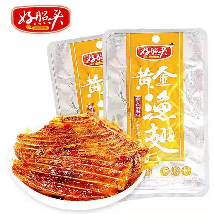 Haozhaotou Super Spicy Pickled Fish Bones23g*10