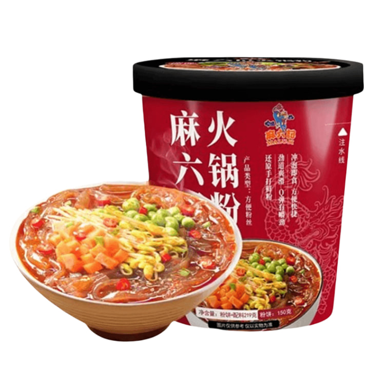 【中国直邮】 麻六记 火锅粉湿粉川粉免煮冲泡即食懒人夜宵粉条速食夜宵219g/桶