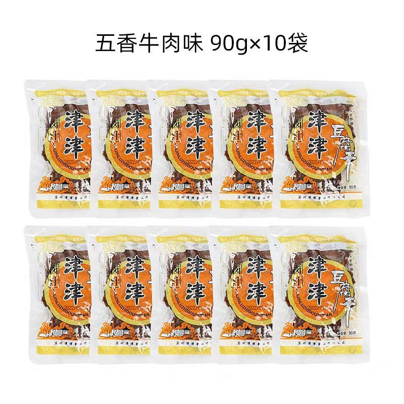 JIN JIN Braised bean curd and spiced beef flavour 900g*1 bag 900 g