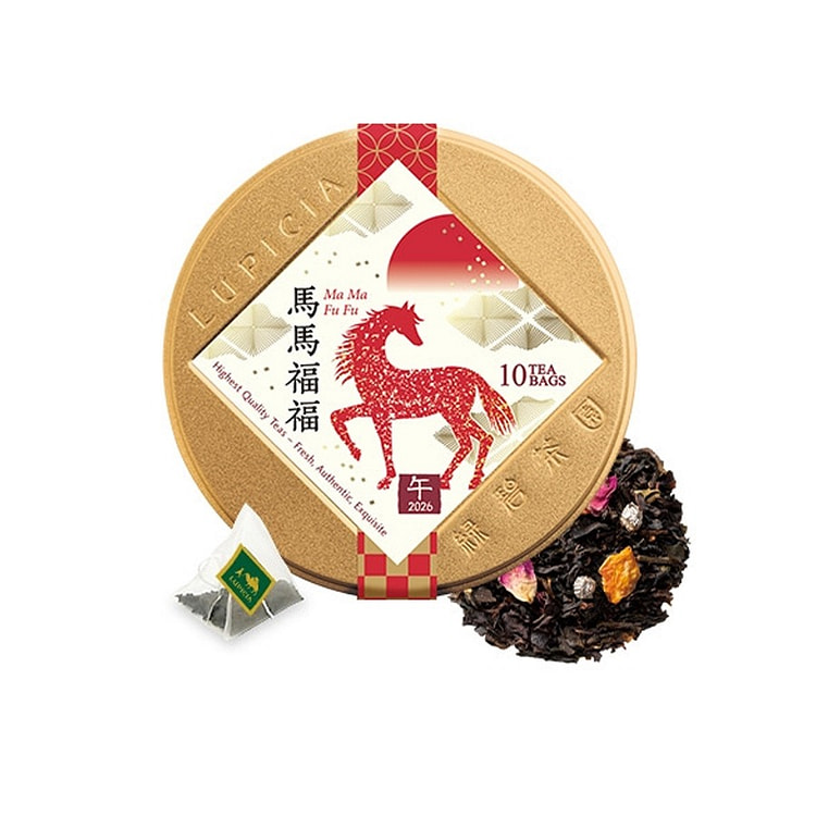 LUPICIA Ma Ma Fu Fu Limited Tin Of 10 Tea Bags 25 g