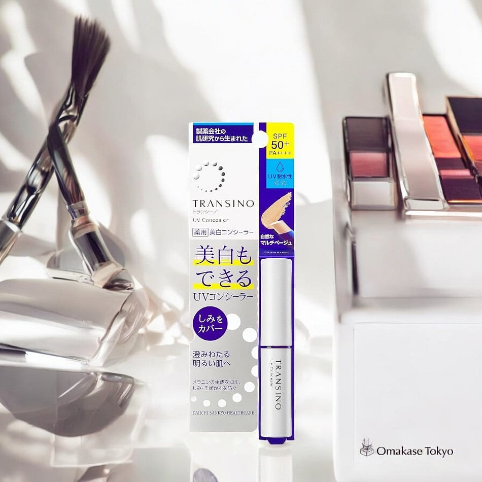 weee product zoom image