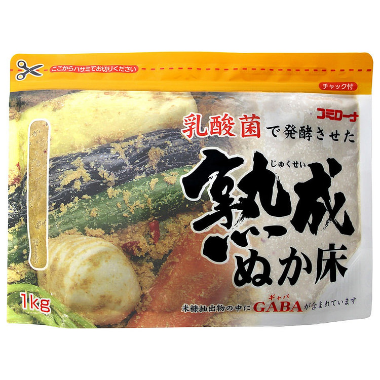 Nukadoko fermented rice bran fo pickled vegetables 1 each