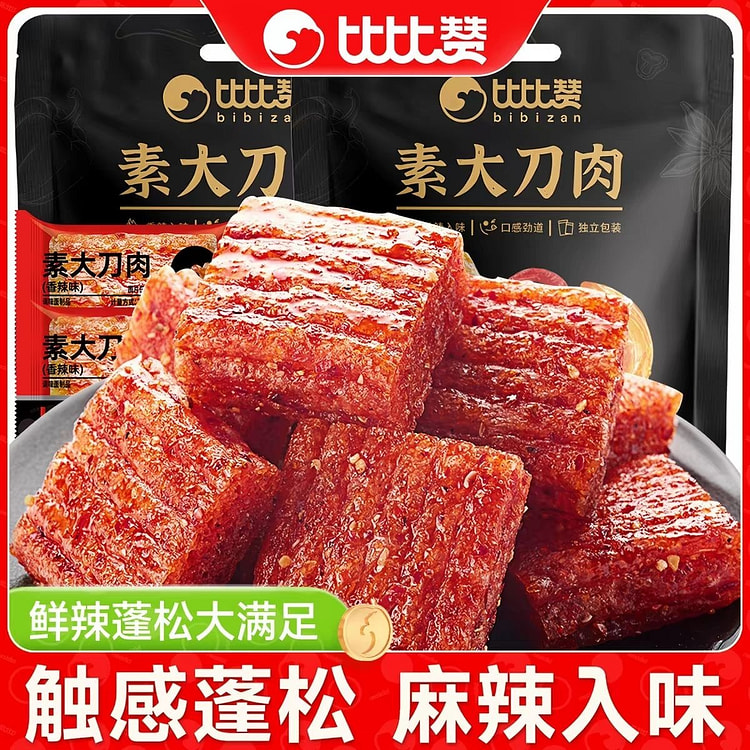 Bibizan "Big Blade" Spicy Gluten Strips (Latiao) 205 g