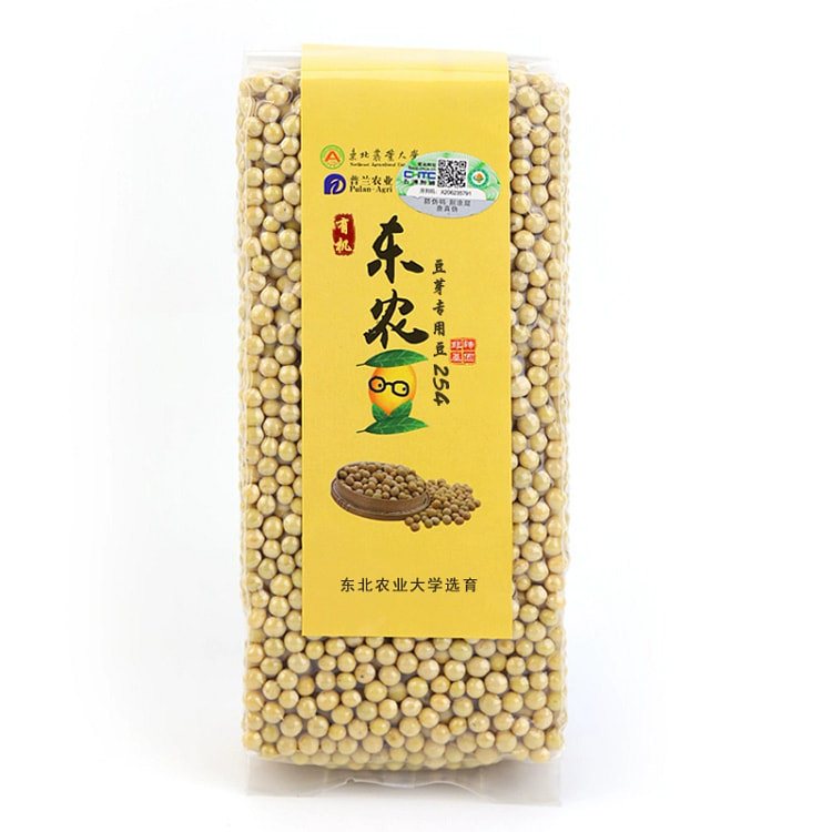 东北农业大学有机小黄豆 豆芽专用豆 1袋
