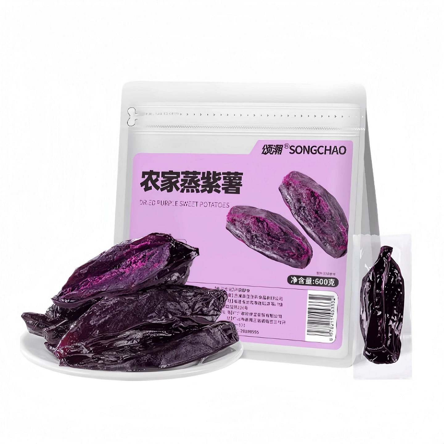 Steamed Purple Sweet Potato 600g*1 bag 600 g