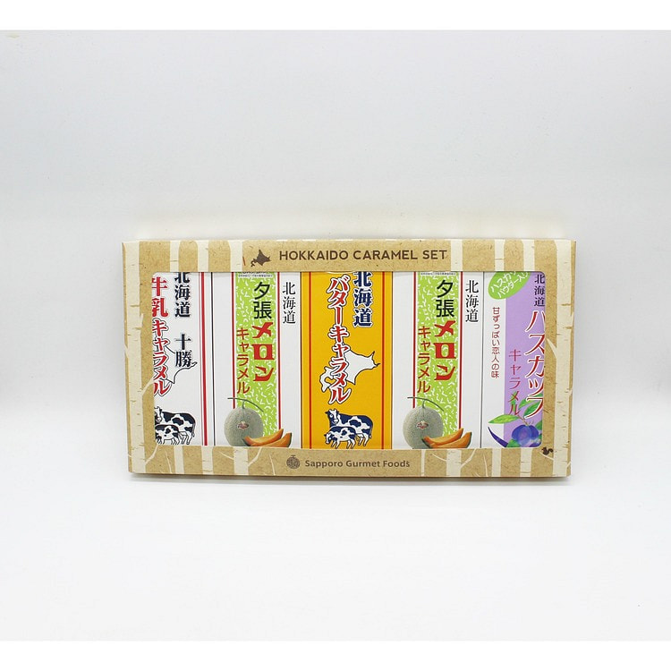 Sapporo Gourmet Hokkaido Caramel Candy 5 Boxes