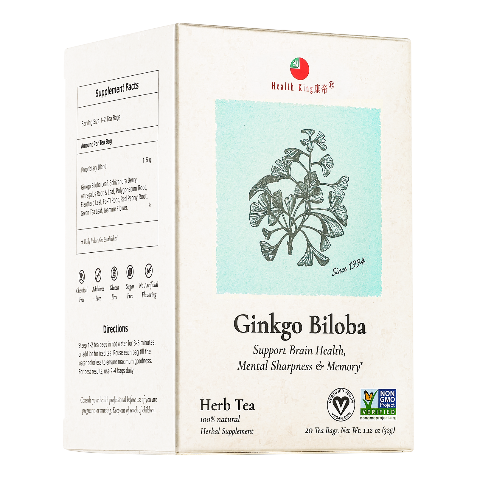 Health King Ginkgo Biloba Herb Tea-Support Brain Health & Mental Sharpness 1.12 oz