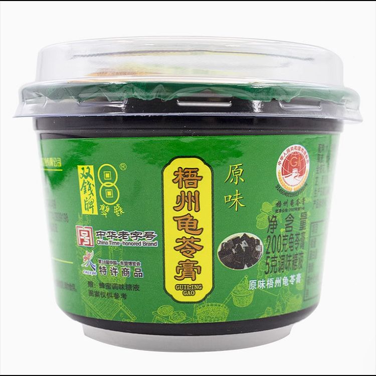 双钱牌正宗梧州龟苓膏红豆原味双钱广西老字号特产即食黑凉粉零食200克*3个