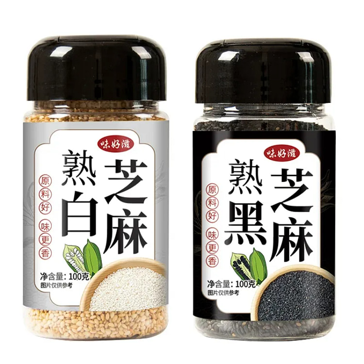 Two bottles of cooked black and white sesame seeds 2 bottle