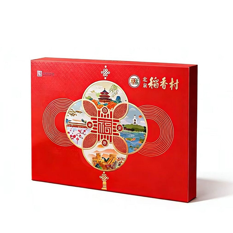 三禾北京稻香村 四季平安糕点礼盒 530g*1盒