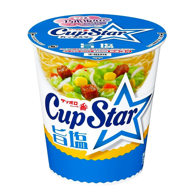 Japan Ramen Noodles Cup Star Salt Food Sapporo 75g