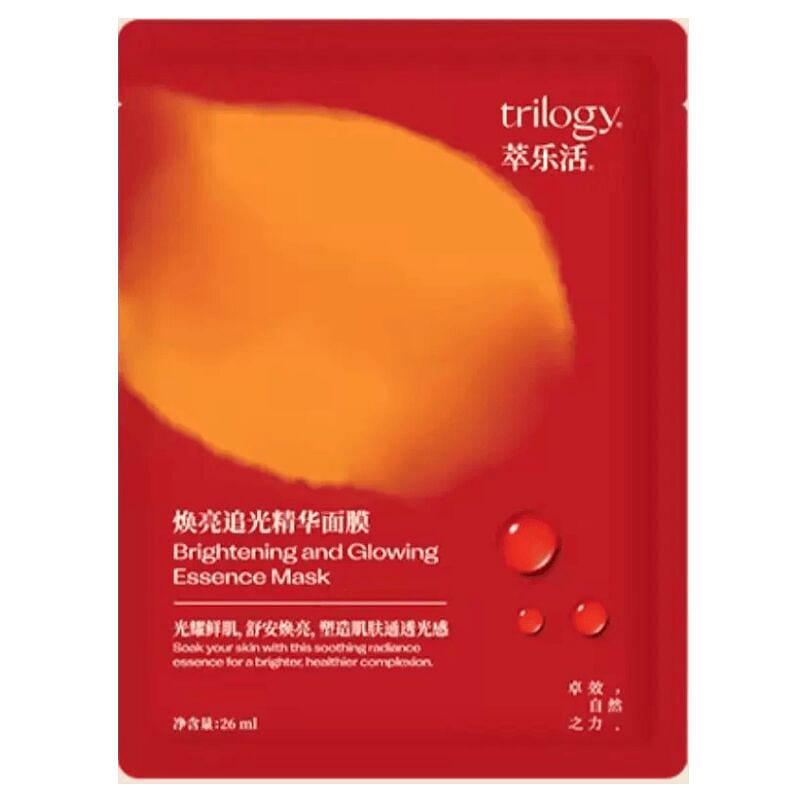 trilogy Brightening And Glowing Essence Mask 5pcs 1 box
