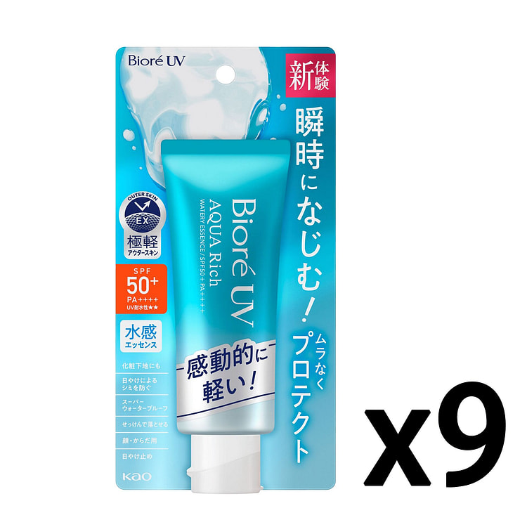 Biore UV Aqua Rich Watery Essence SPF50+PA++++ 9Pc 9 count