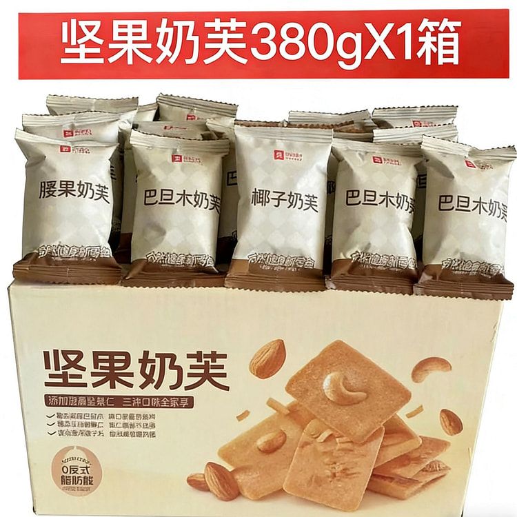 良品铺子  坚果饼干  1盒 380 克