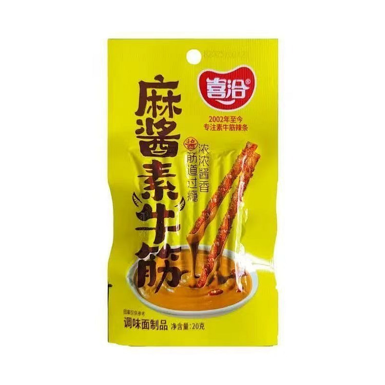 20g Vegetarian Beef Tendon with Sesame Sauce 1 pack