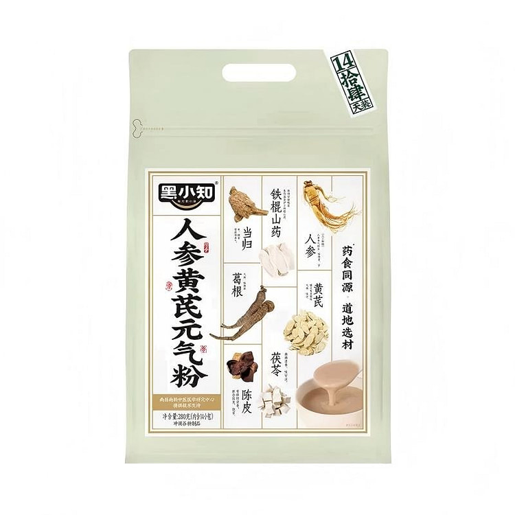 Hei Xiaozhi Ginseng & Astragalus Powder 280g 280 g