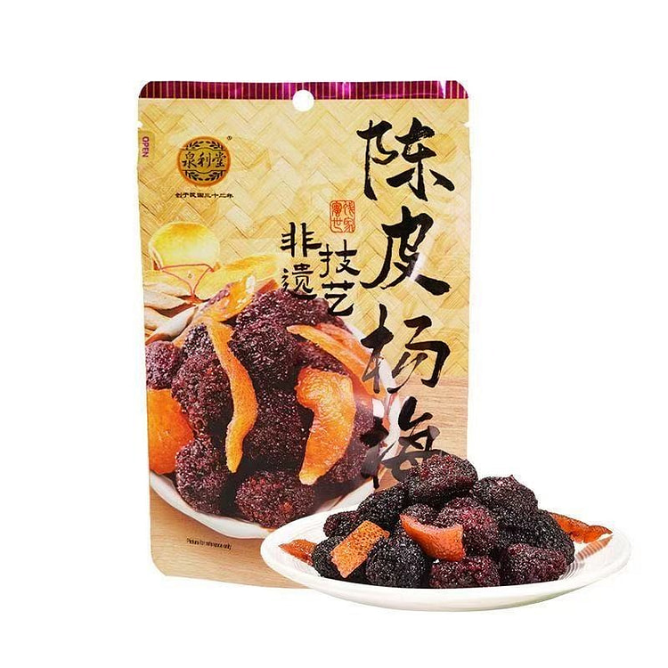 Dried Chenpi and Bayberry 100 g