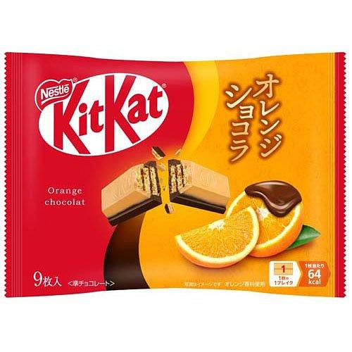 Kẹo dẻo Nestlé Nhật Bản Kit Kat vị sô cô la cam 9 viên 1 phần