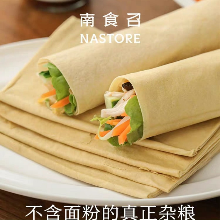 南食召 即食杂粮煎饼 无麸质