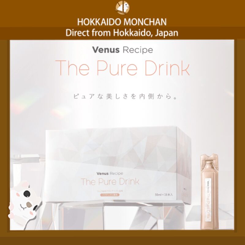 Get AXXZIA VENUS RECIPE The Pure Drink 30mlx15bottles 1 each