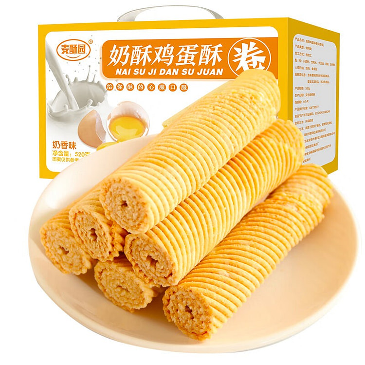 麦酥园 蛋卷休闲零食 奶香味 520g