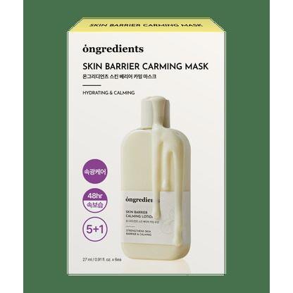 ONGREDIENTS Skin Barrier Calming Mask 6 Sheets 1 each