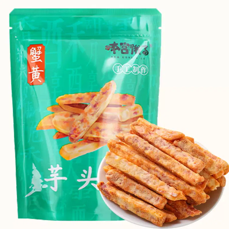 【本宫饿了】Liupu Taro Strips, Taro Crisps, 120g Crab Yolk Flavor 1 count