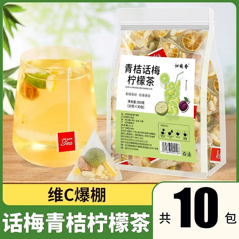 10 bags of plum, orange and lemon tea 1 pack