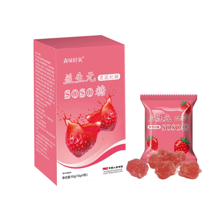 Enzyme Gummies Cleanse the Intestines and Moisten the Intestines, Probiotic