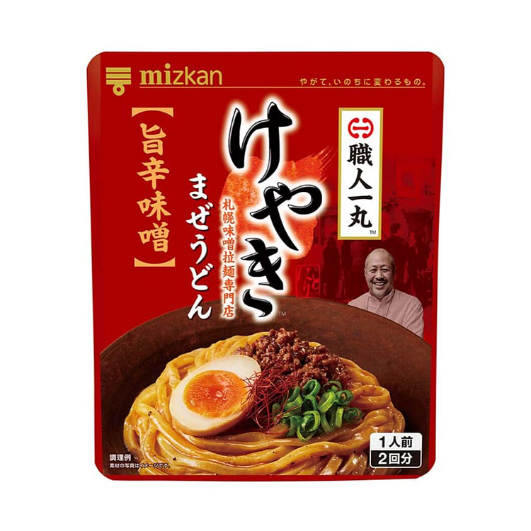 职人一丸札幌辛辣味噌风味拌面料 2人份 56g