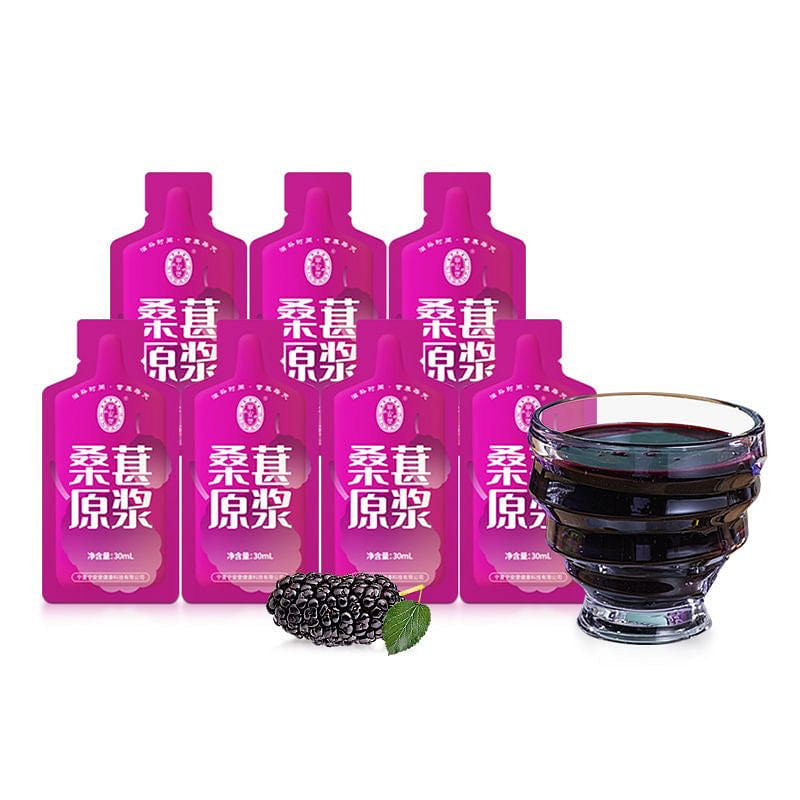 B10G2 NingAnPu Fresh Mulberry Juice 30ml SangShen 1 each
