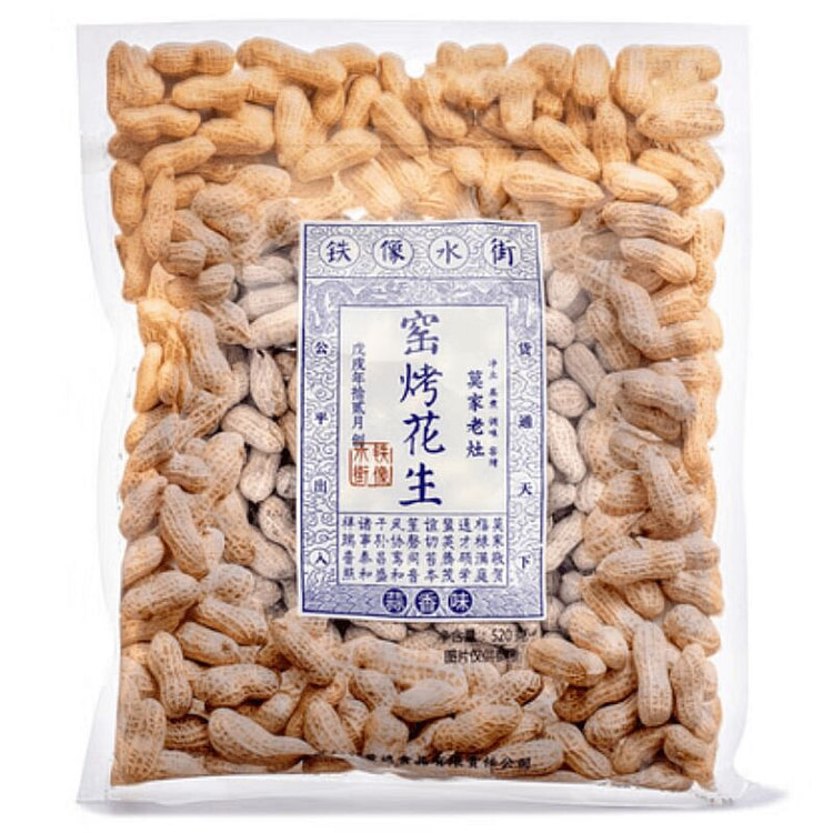铁像水街窑烤花生蒜香味520克 520 克