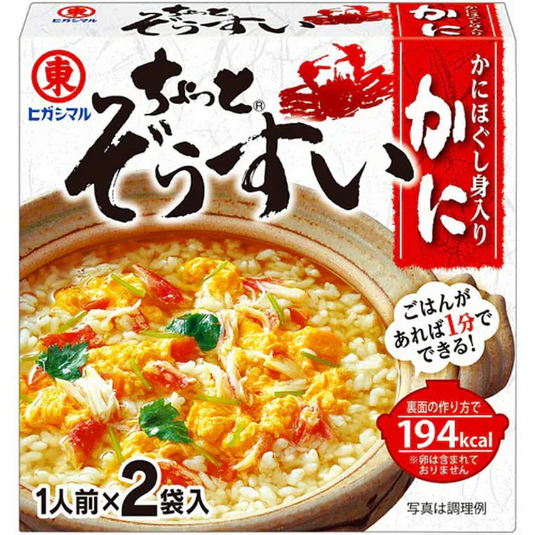 东丸酱油-鱿鱼粥2包
