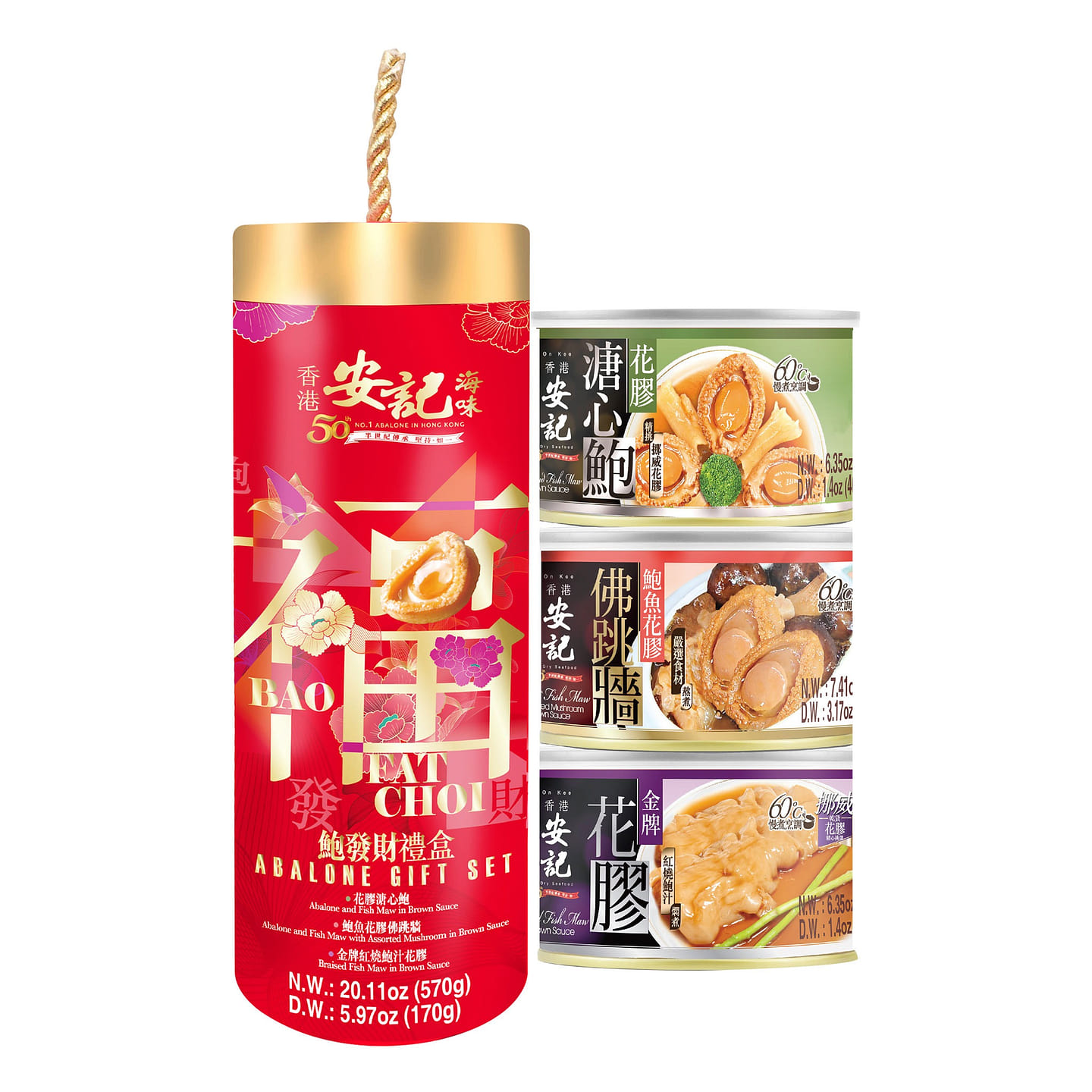On Kee Abalone Bao Fat Choi Gift Set, 20.11oz 1 each