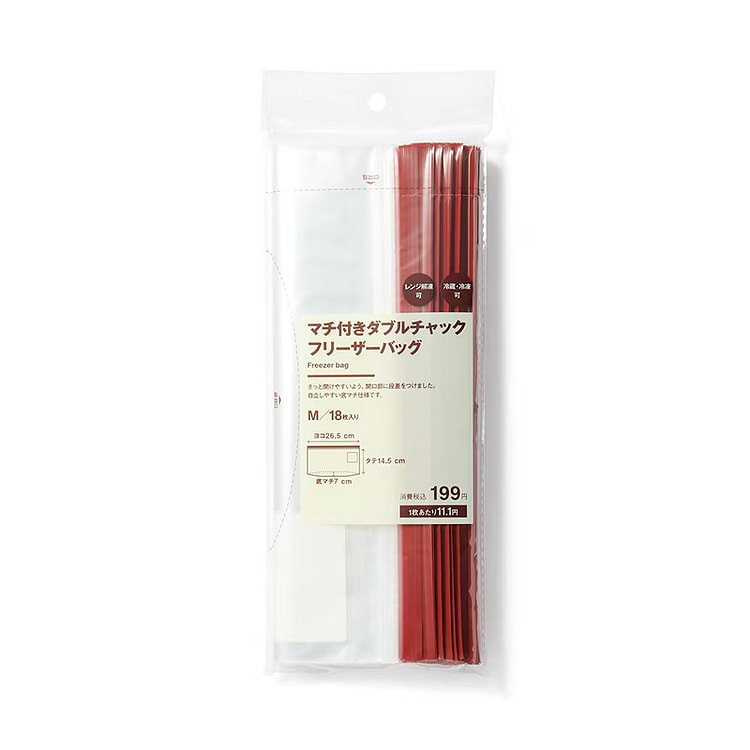 Túi đông lạnh Muji Double Zipper cỡ M 18 miếng
