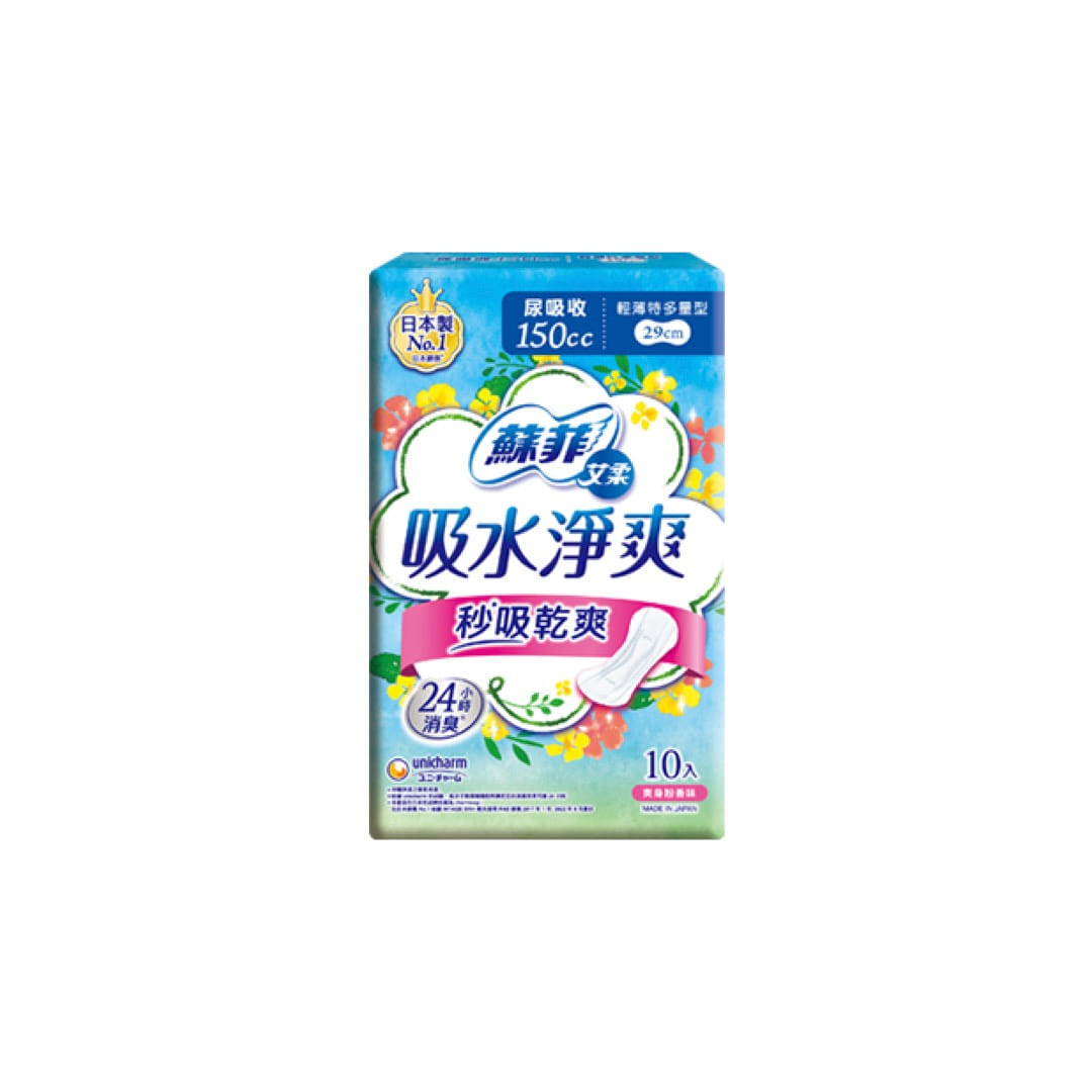 Sofy CARE & ADVICE 150cc Sanitary Liner 29cm 10pcs 1 each
