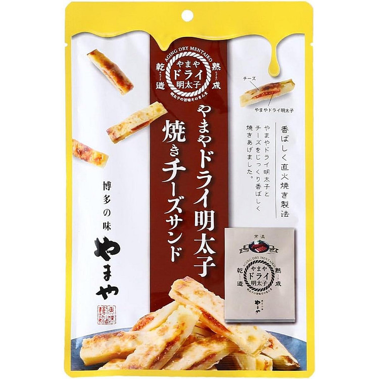 Yamaya Grilled Cheese Mentaiko 40g x 3 Bags