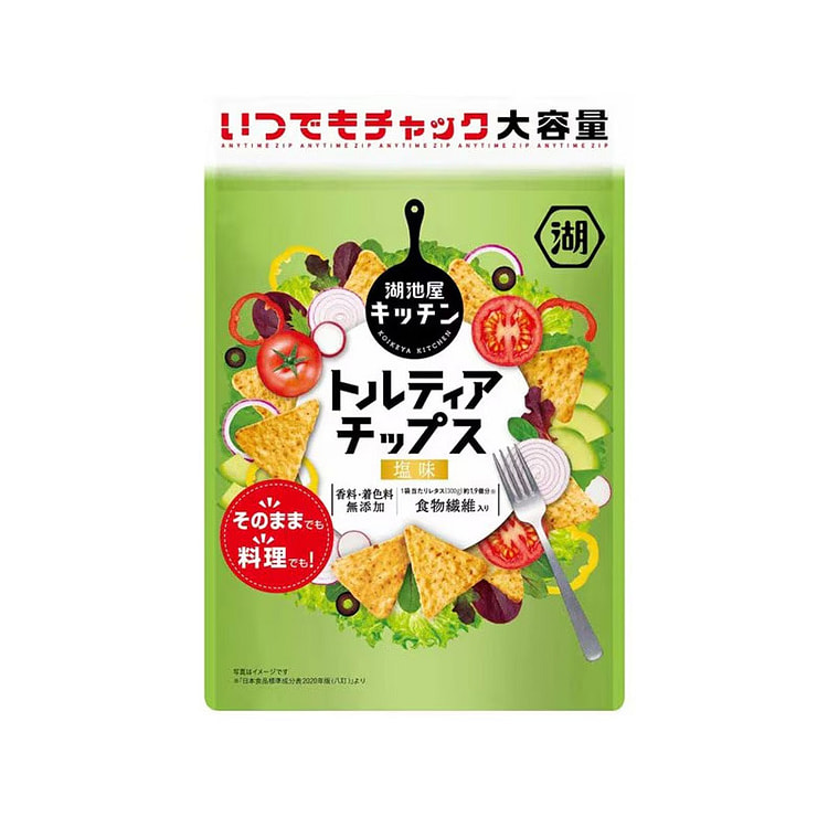 Koikeya Tortilla Chips Salt Flavor 120g 120 g