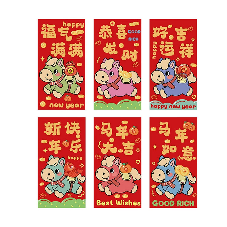 2026 新年红包 马年卡通红包袋 6pcs 1 份