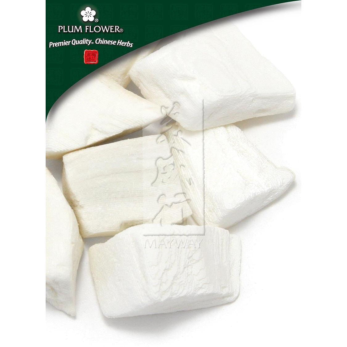 Hai Piao Xiao, unsulfured Sepia esculenta bone 1 份