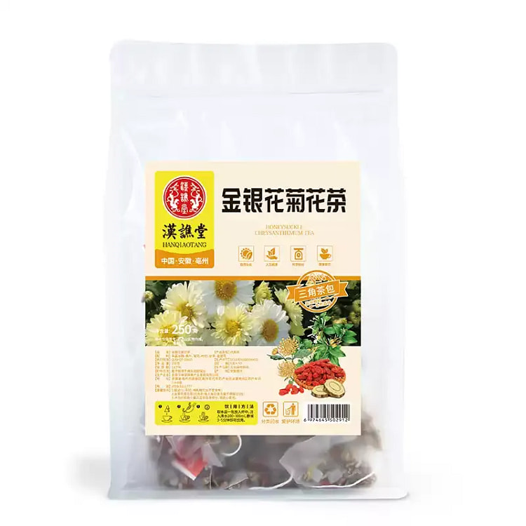 Hanqiao Hall Honeysuckle and Chrysanthemum Tea 50 pack