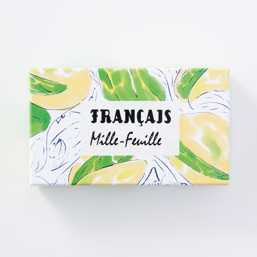 FRANCAIS Rich Pistachio Chocolate Mille 5 pcs 1 box