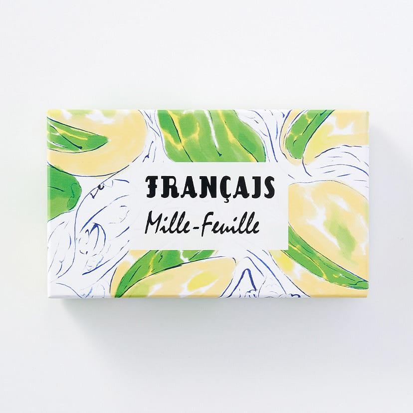 FRANCAIS Rich Pistachio Chocolate Mille 5 pcs 1 box