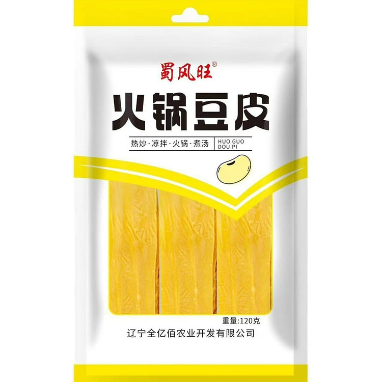 Tofu skin, China specialty snacks,Doufupi Youdoupi 1 each