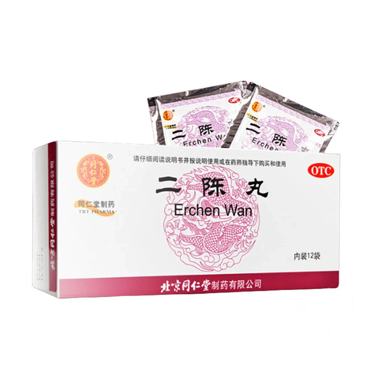 北京同仁堂二陈丸 燥湿化痰 理气和胃 12袋 1 盒
