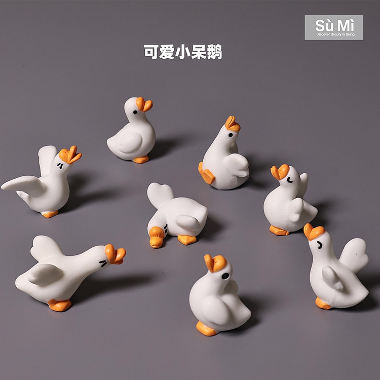 SUMI小呆鹅 微世界礼盒装