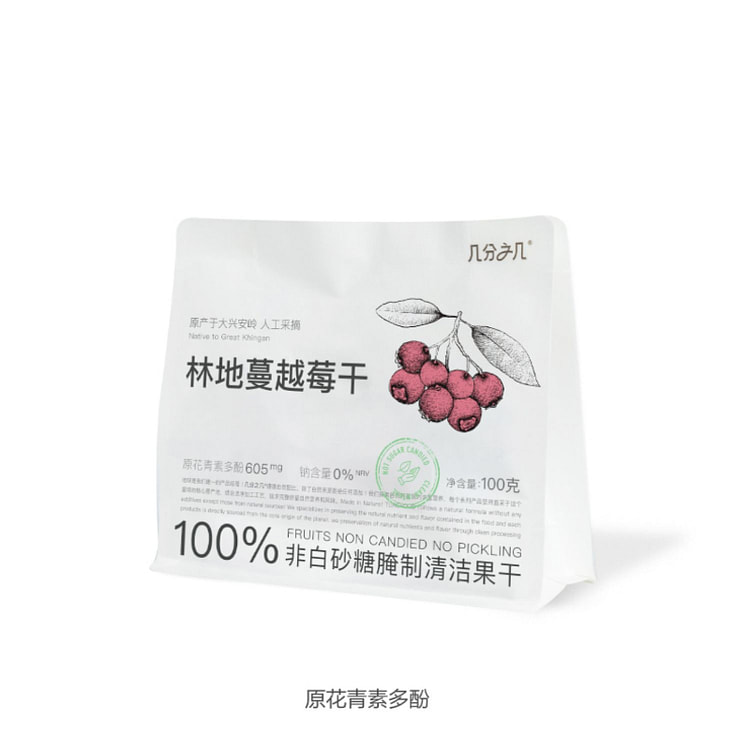 几分之几 林地蔓越莓干100g*1袋