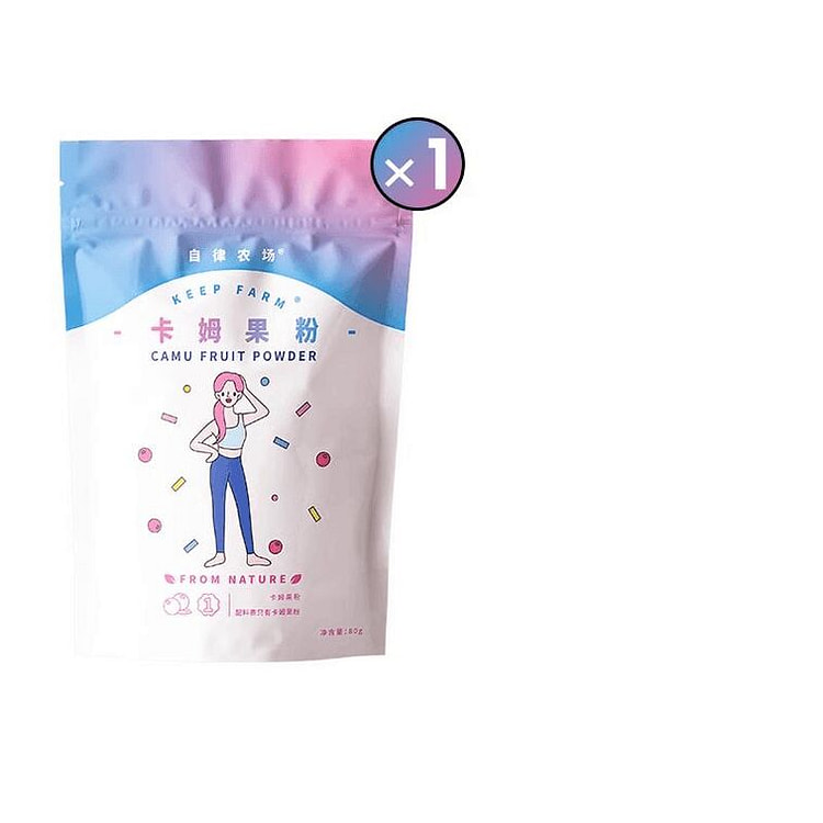 自律农场 纯卡姆果粉超级食物VC焕白维生素 80g 1 瓶